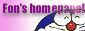 fon-logo.jpg (8224 bytes)